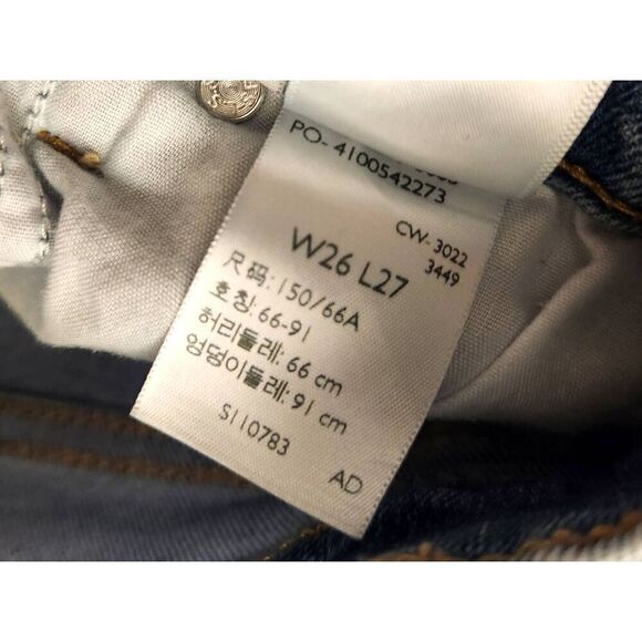 Levis SilverTab Mom Jean women's 26x26* measured distressed High-Rise Taper - Picture 7 of 11